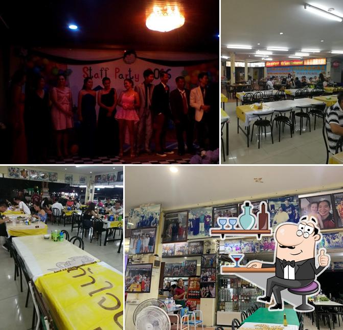 Chaweng Seafood Center
