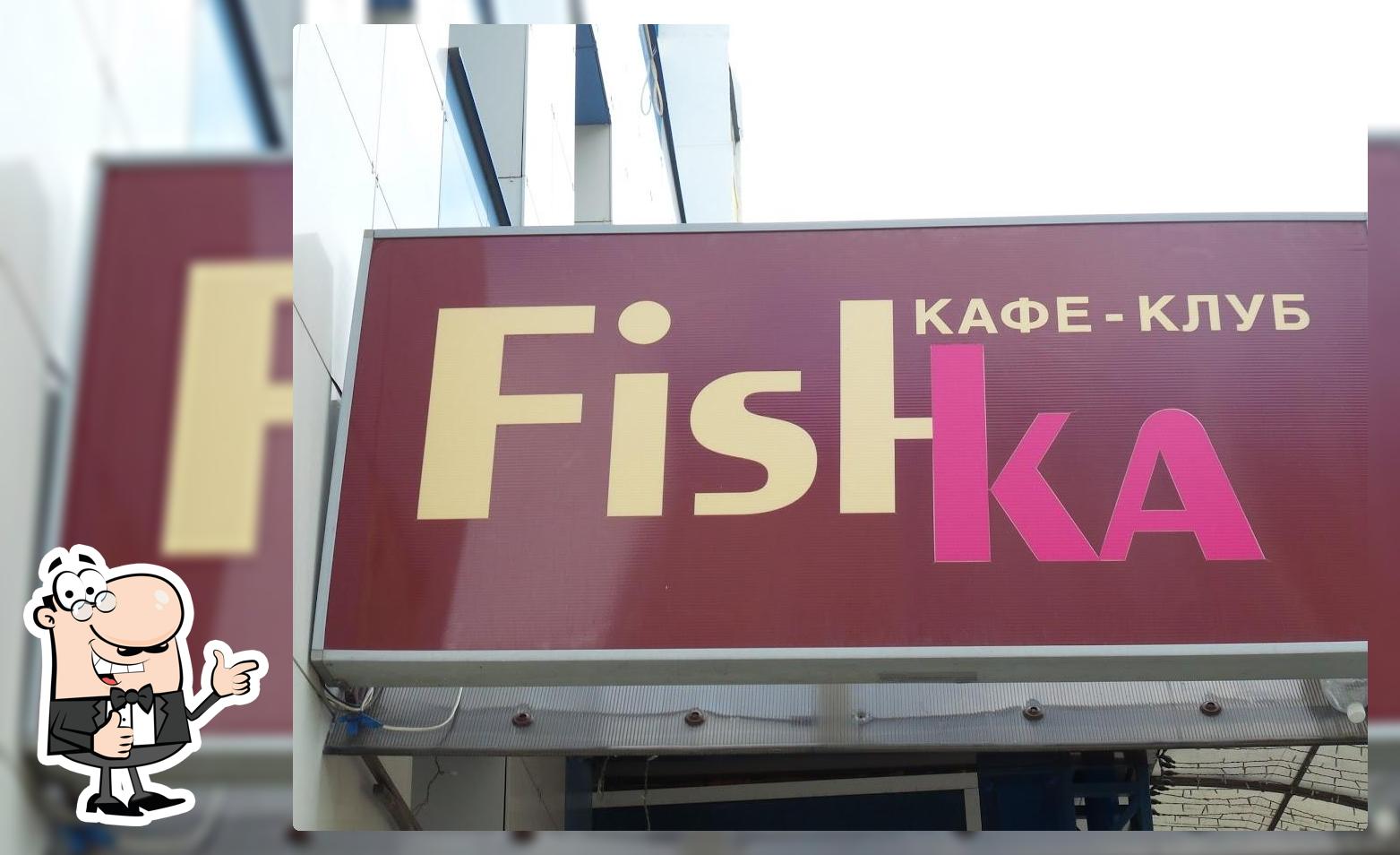 Fishka