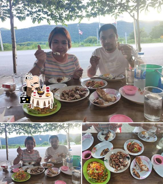 ร้านเตี้ยไก่ย่าง