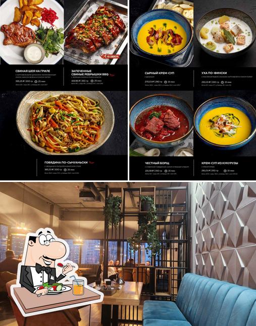 Помимо прочего, в Ресторан Честных Цен есть еда и внутреннее оформление