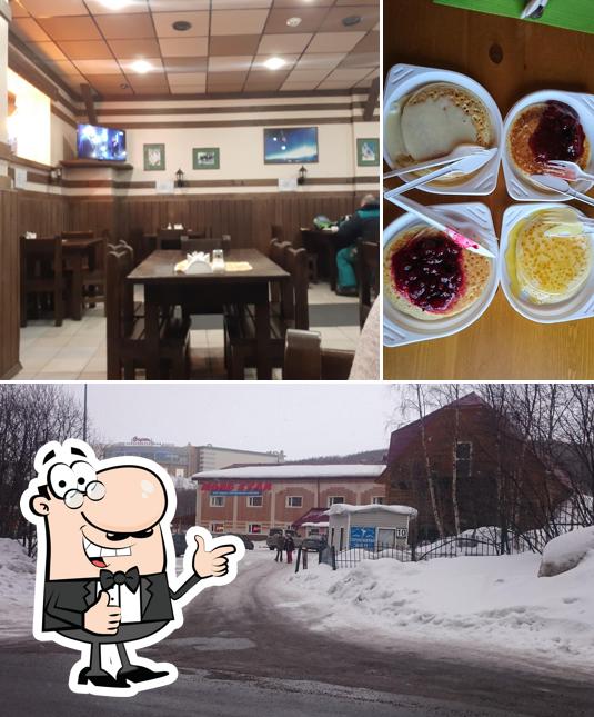 Бар X-Bar
