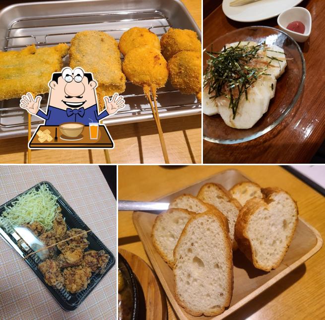 居酒屋 てるてるぼーず