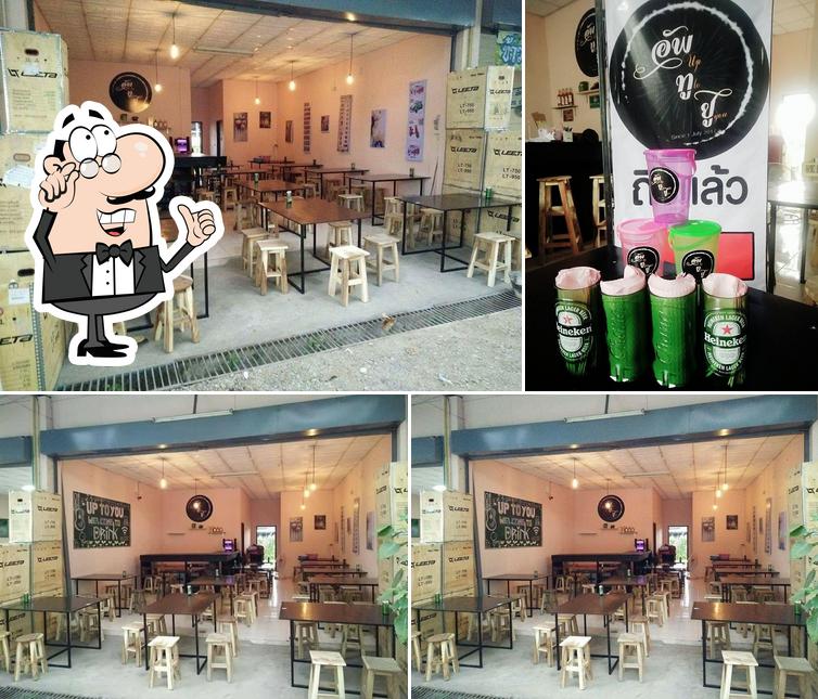 อัพ ทู ยู จอมทอง, เชียงใหม่ 0939677068