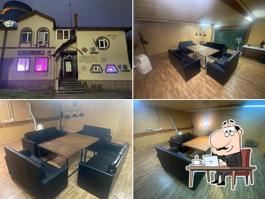 Cyber House