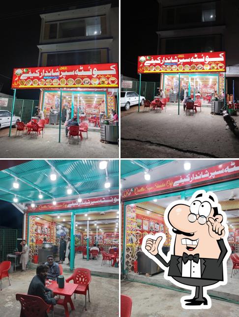 Quetta Super Shandar Cafe