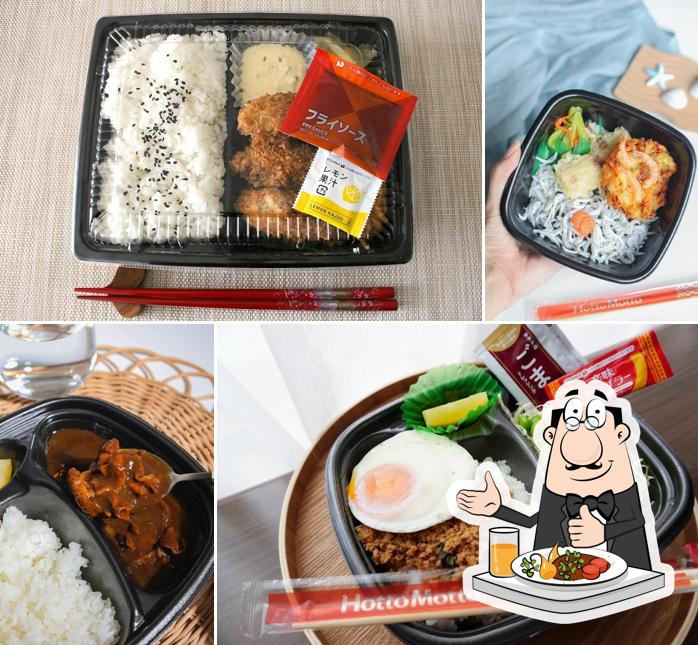 HottoMotto Misato Waseda
