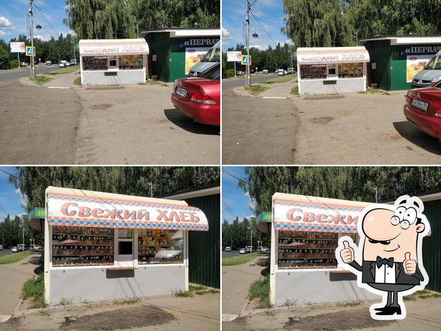 Свежий хлеб