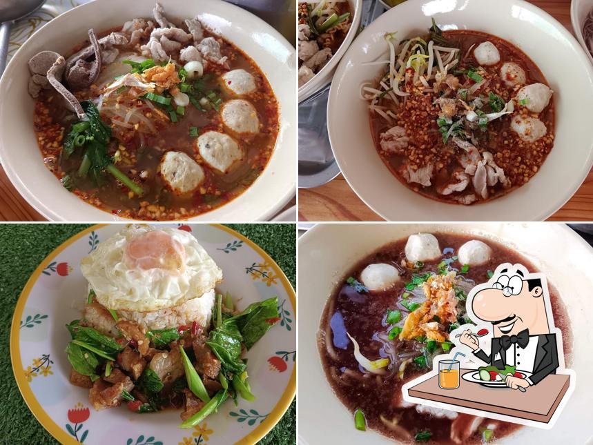 ก๋วยเตี๋ยวห่มขาม บ้านชาด