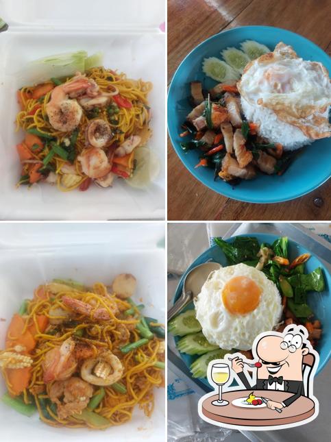 ร้านแล้วแต่หยุก