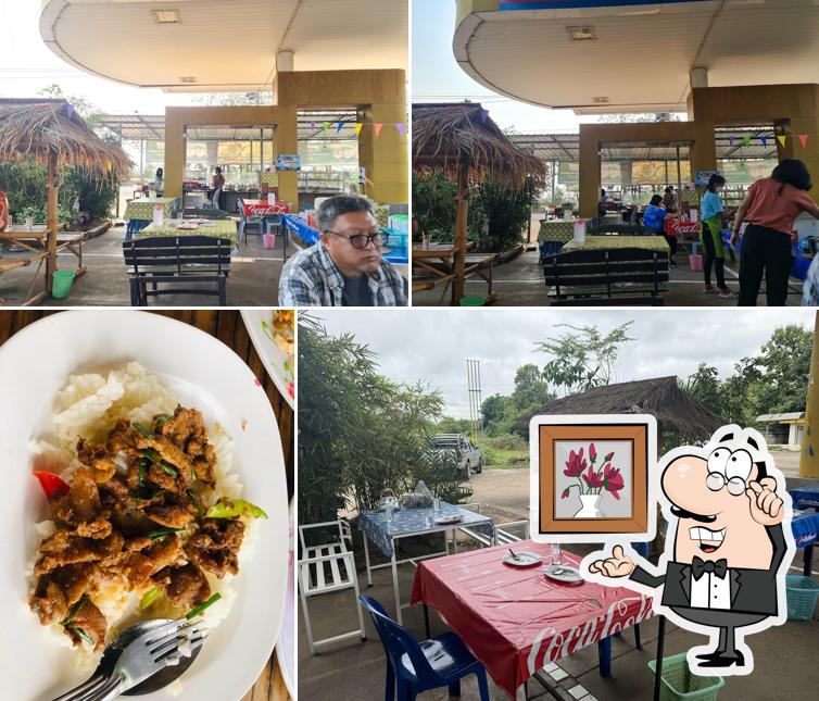 ร้านข้าวแกงปักษ์ใต้ สุราษฎร์ธานี