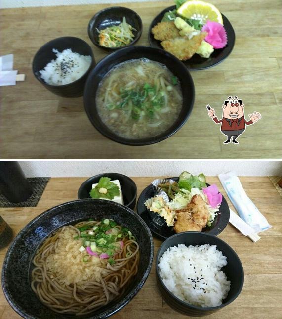 ひしや
