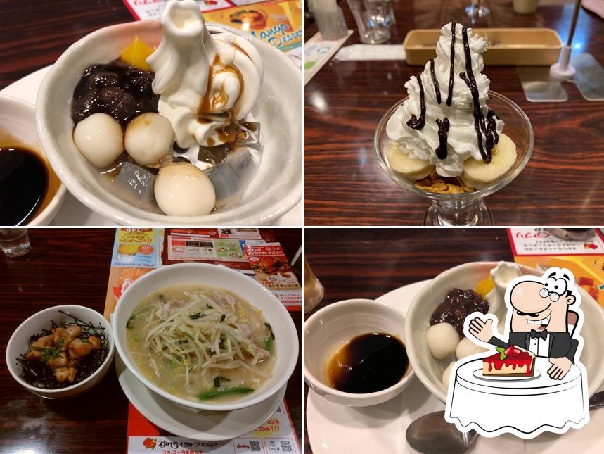 ガスト 伊万里駅前店