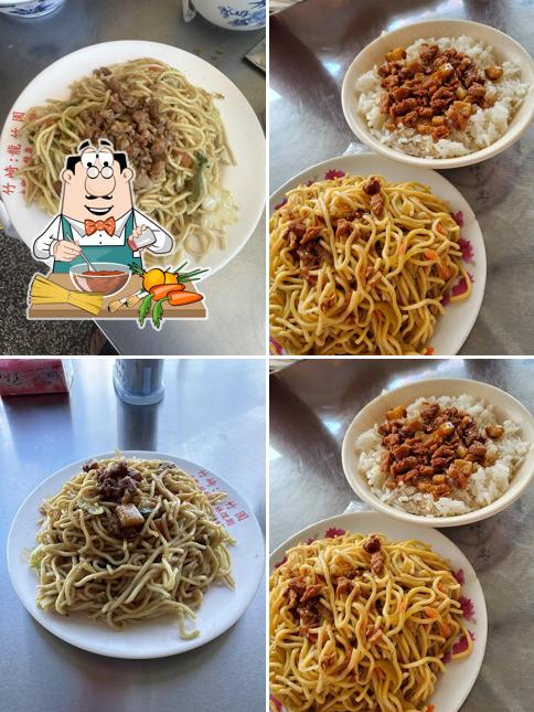 龍竹園宴席（中式早午餐）