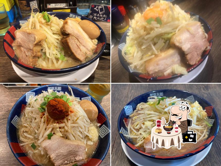 Taichishoten Beppuyamanamiten