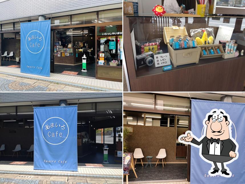 Amairo Cafe