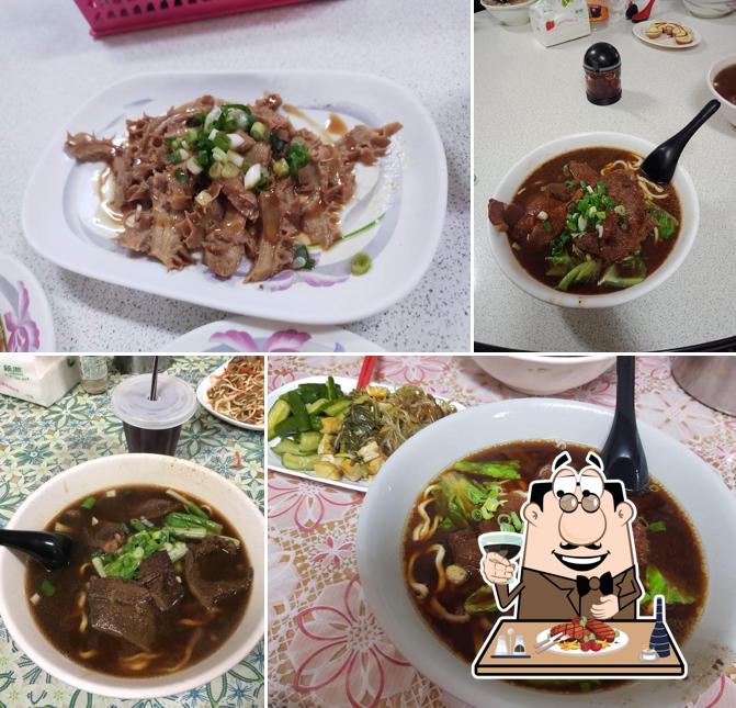 親家牛肉麵館 (週二、週五公休) 營業時間11 - 2點