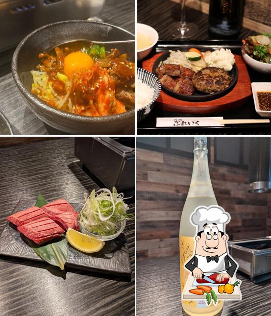 肉処ぶれいく