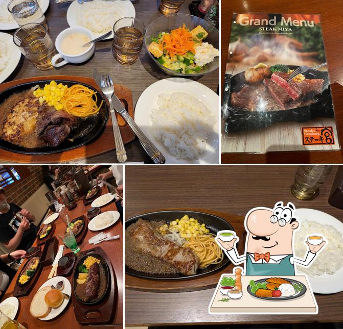 Steak Miya