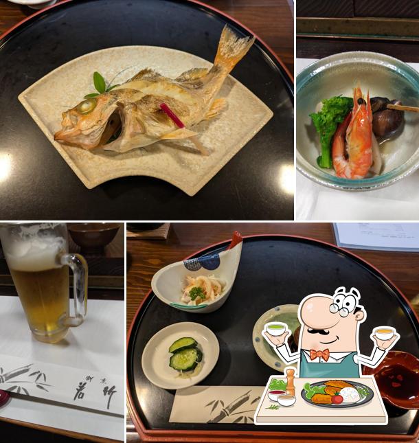 Wakatake