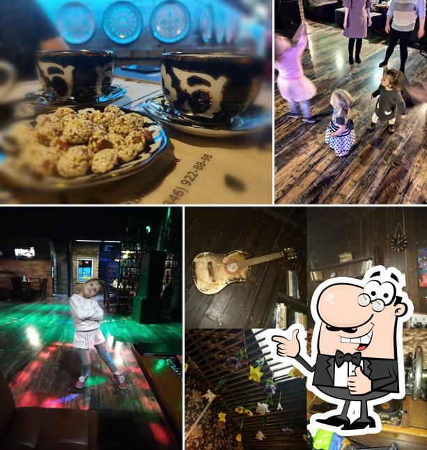 Здесь можно посмотреть изображение ресторана "Тухтинъ"