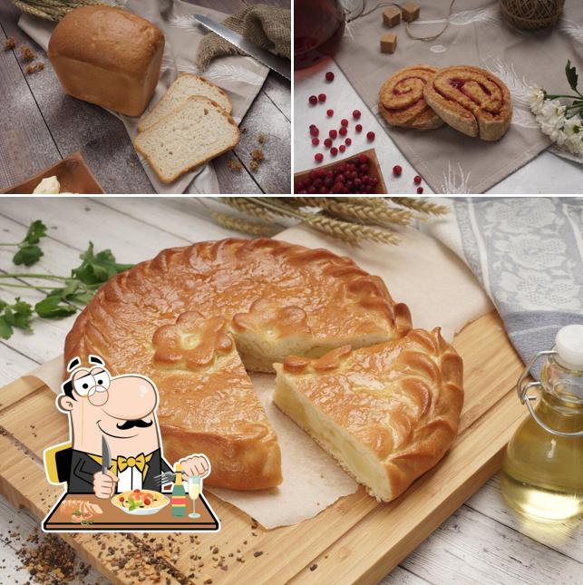 Хлебничная