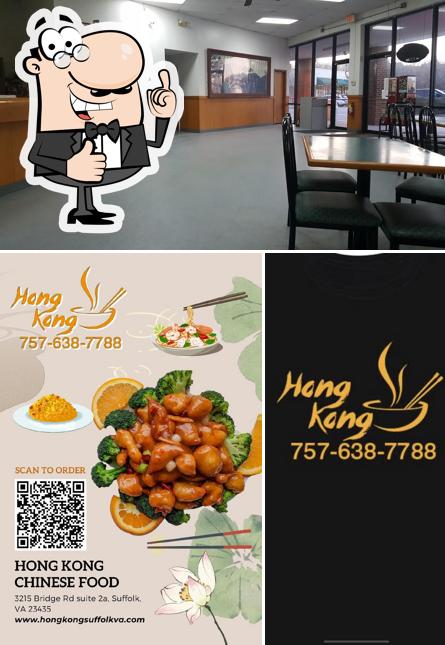 Hong Kong Restaurant