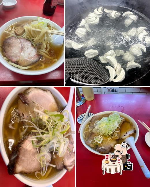 Ippinkou Joto store