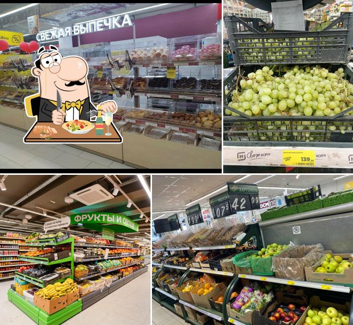 Магнит