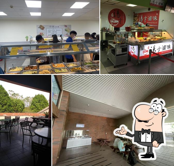 National Chi Nan University Student Restaurant