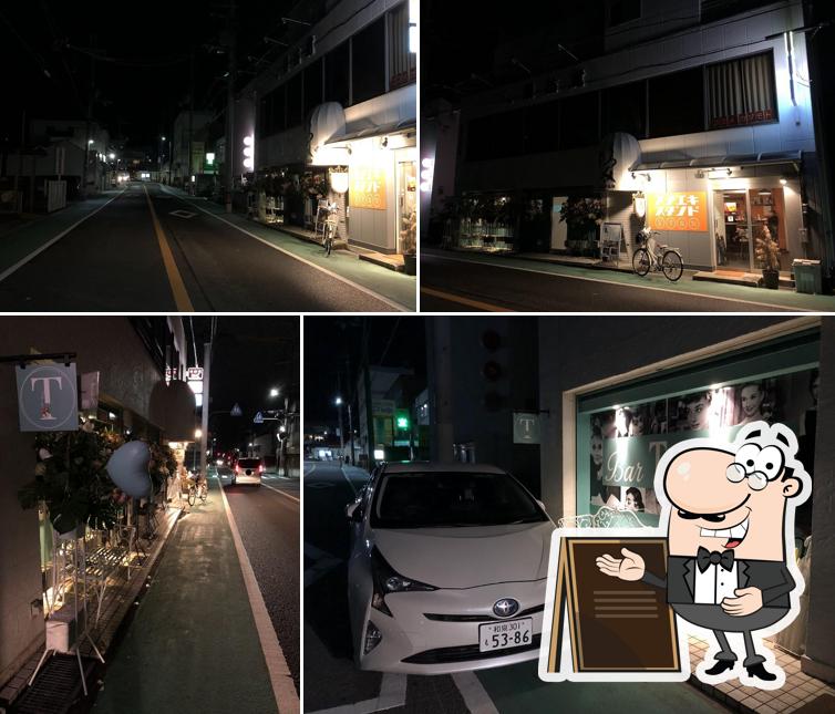 Bar TIFFANY