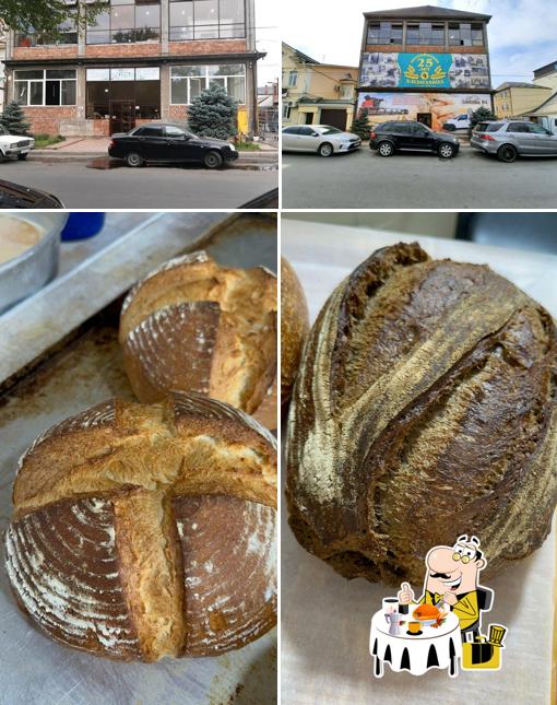 Хлебозавод № 4