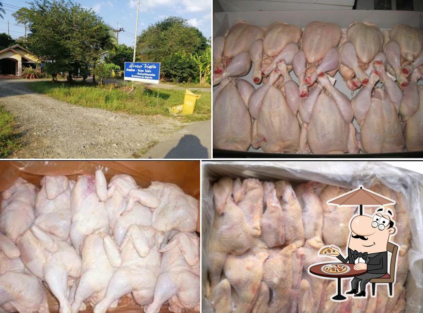 จ๊ะหนา-ไก่สด(เบทาโกร-ฮาลาล)