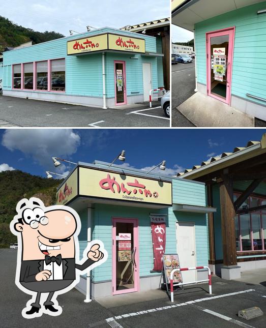 めん六や 兵庫豊岡店
