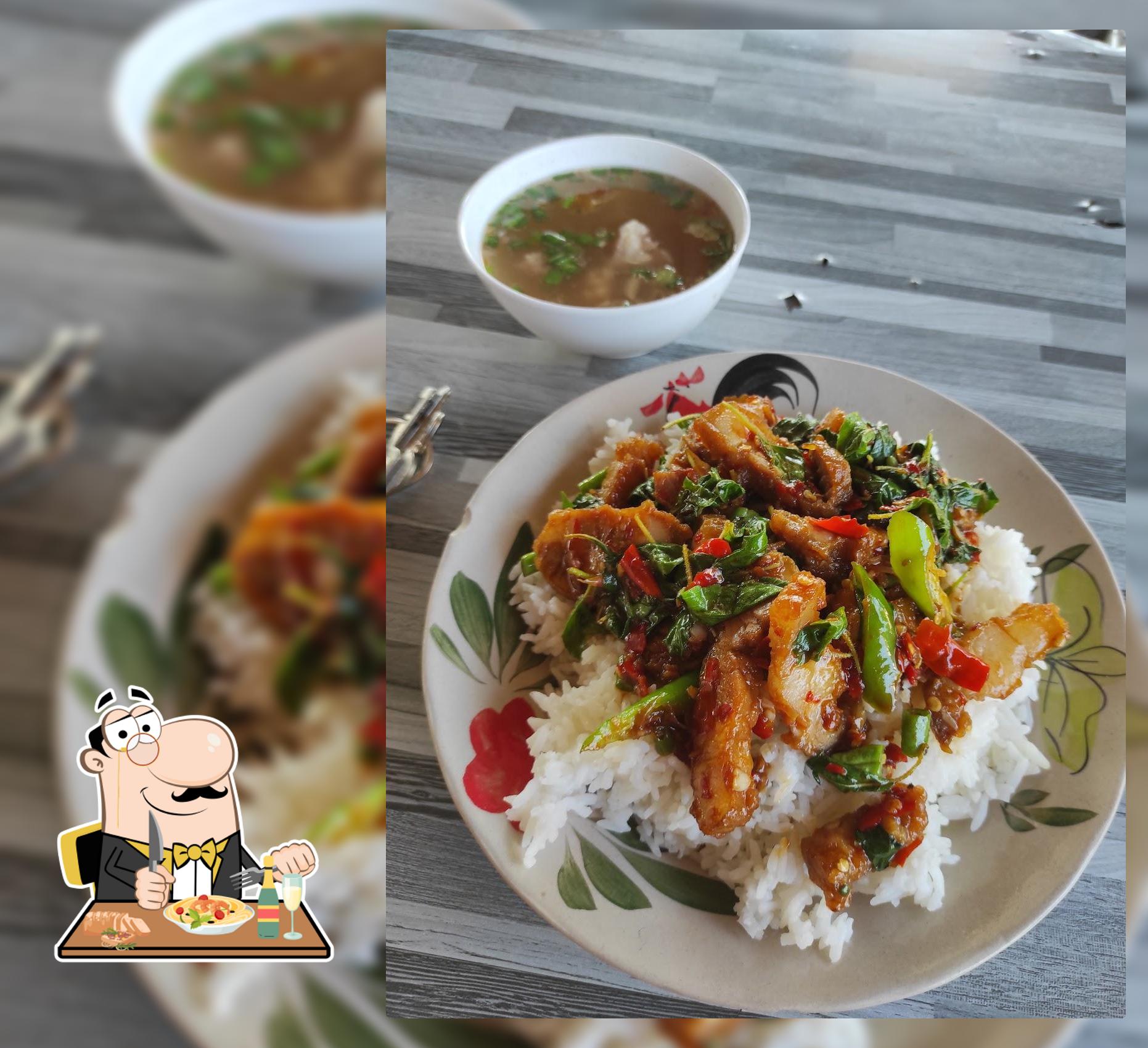 ร้านข้าวป้ามาซอย17