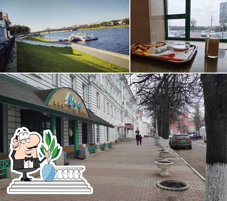 Взгляните на фасад "Арзи"