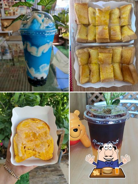 กาแฟสดคุณยาย