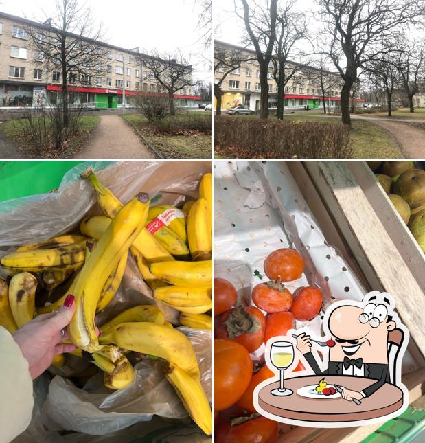 Пятёрочка