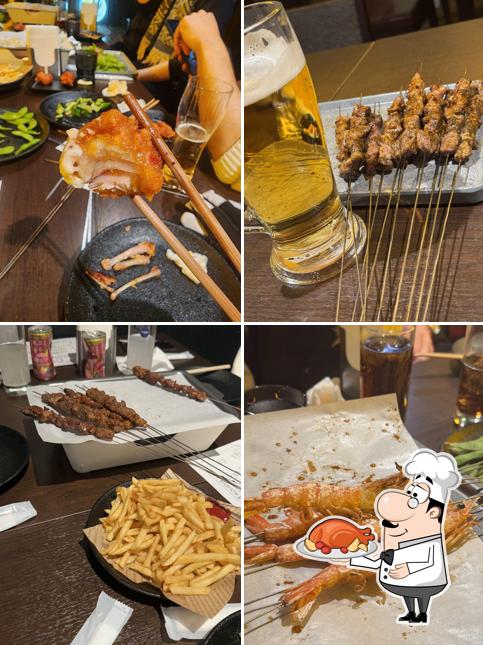 広炙KOUSYA