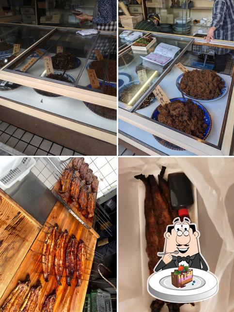 Masugi Fish Shop