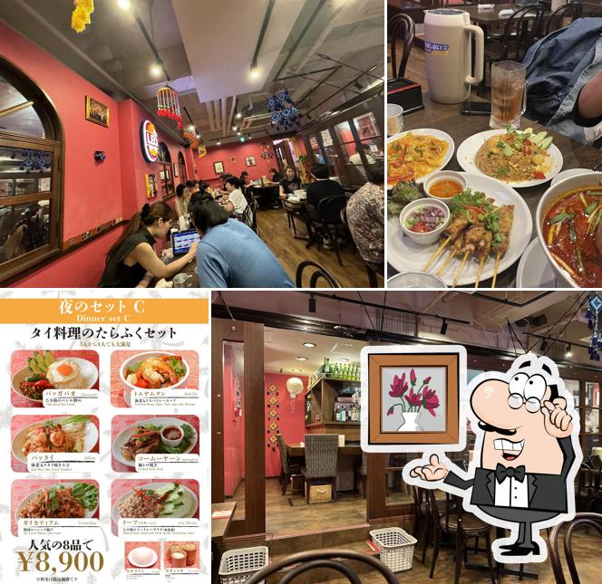 タイ料理キング サイアム吉祥寺本店