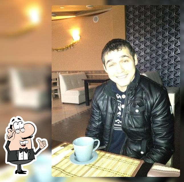 Васаби