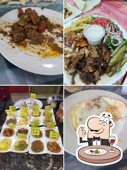 AlZawra Restaurant