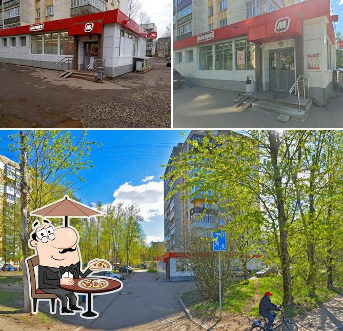Магнит