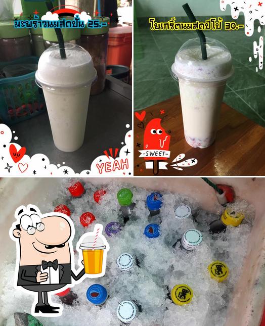 ร้านป้าติ๋วอาหารตามสั่ง โทร. 095-7681815 Photharam