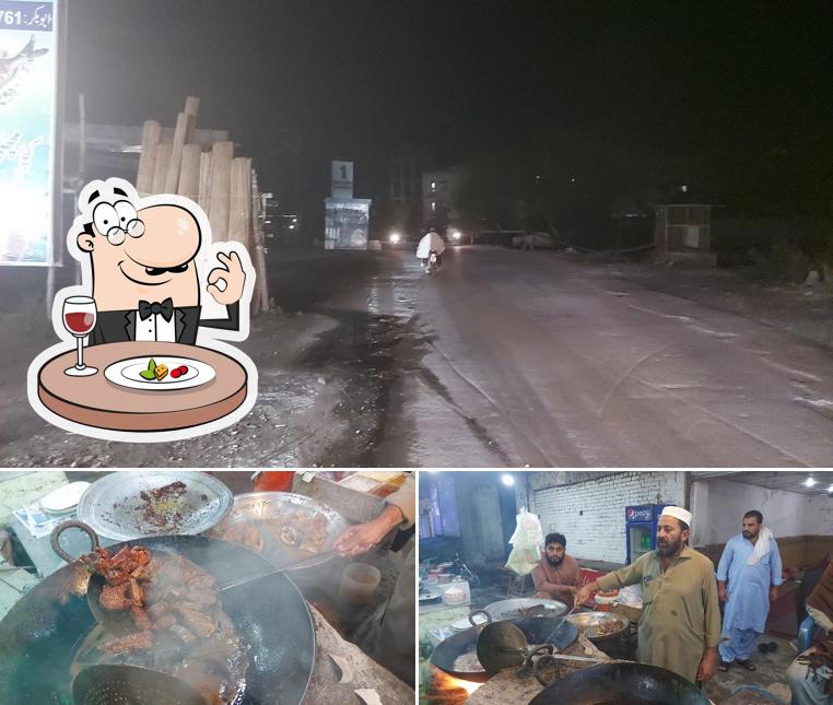 Akbar Fish اکبر فش