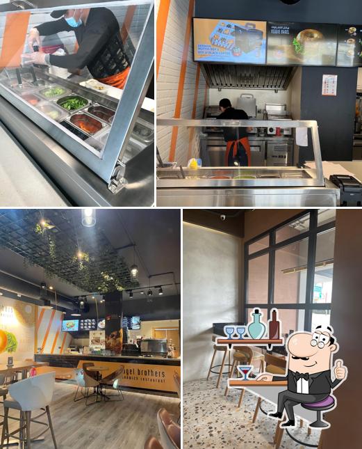 Bagelato I bagel & gelato بيقل وجيلاتو I بيقلاتو