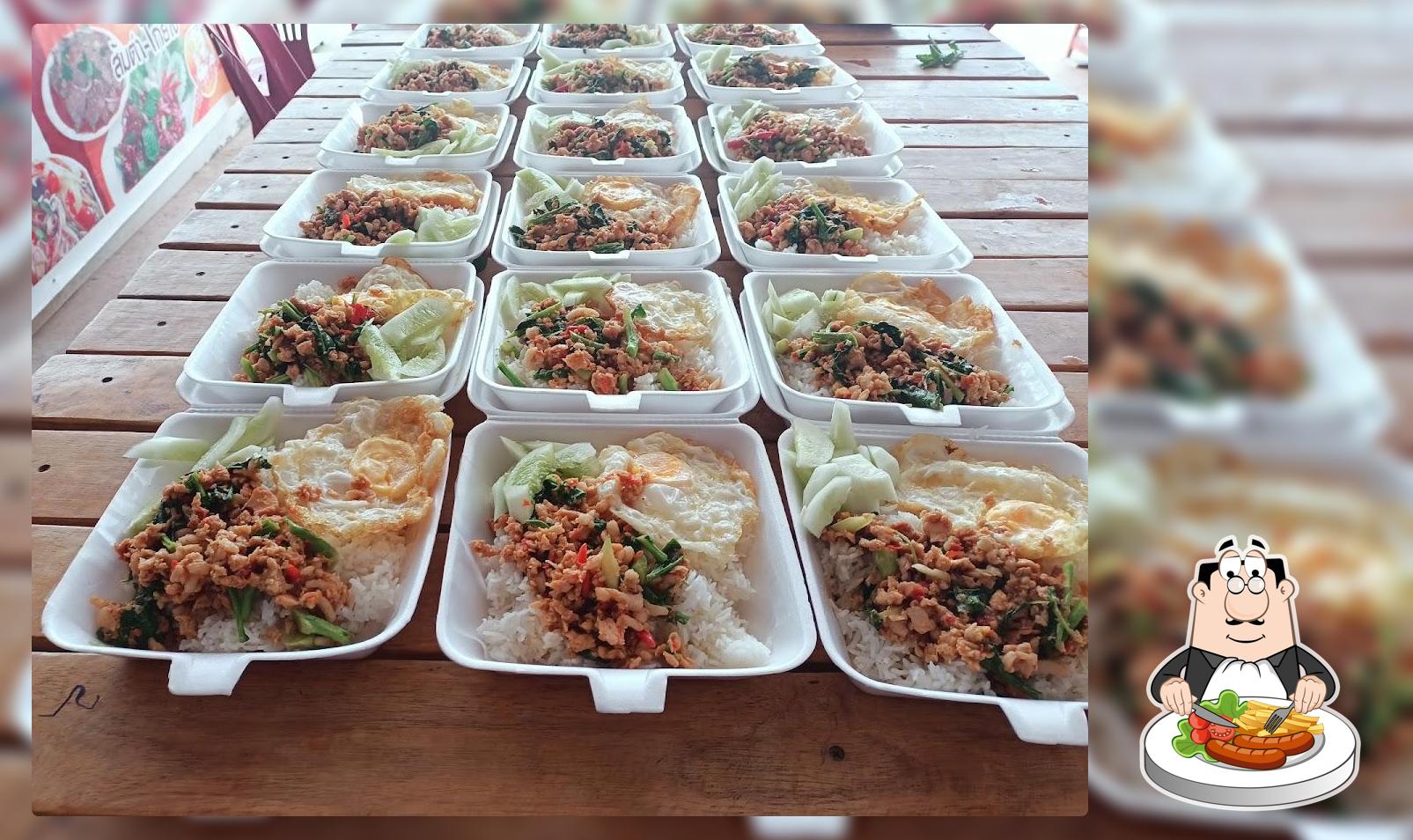 ครัว กัญญารัตน์