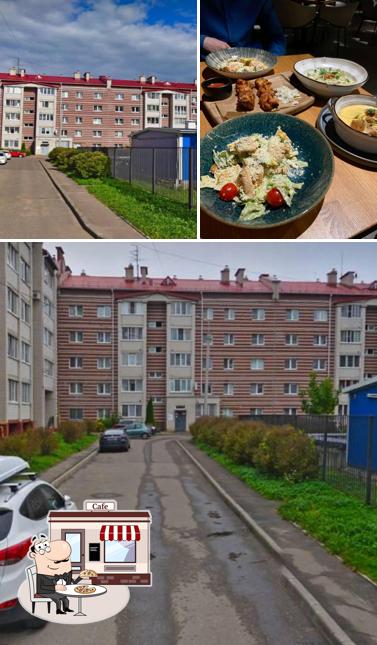 ресторан Пикми