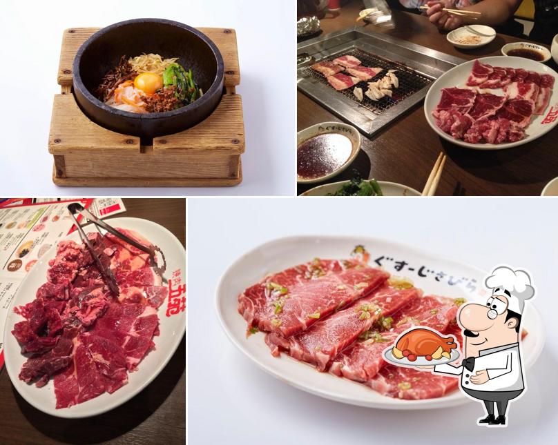 Yakiniku Goen Okinawa Nago