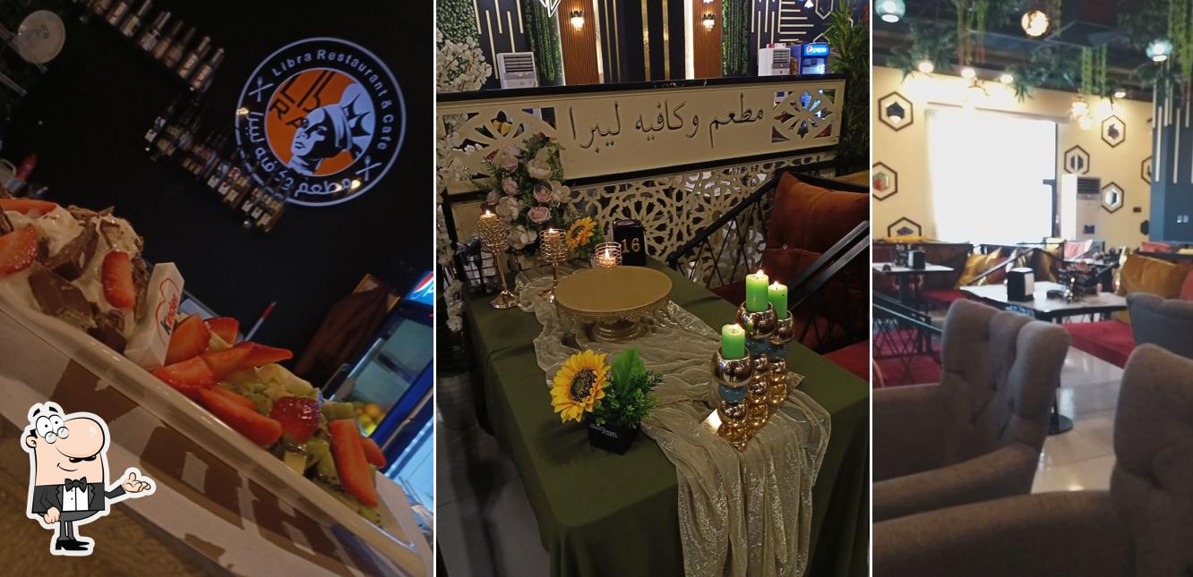 مطعم وكافيه ليبرا
